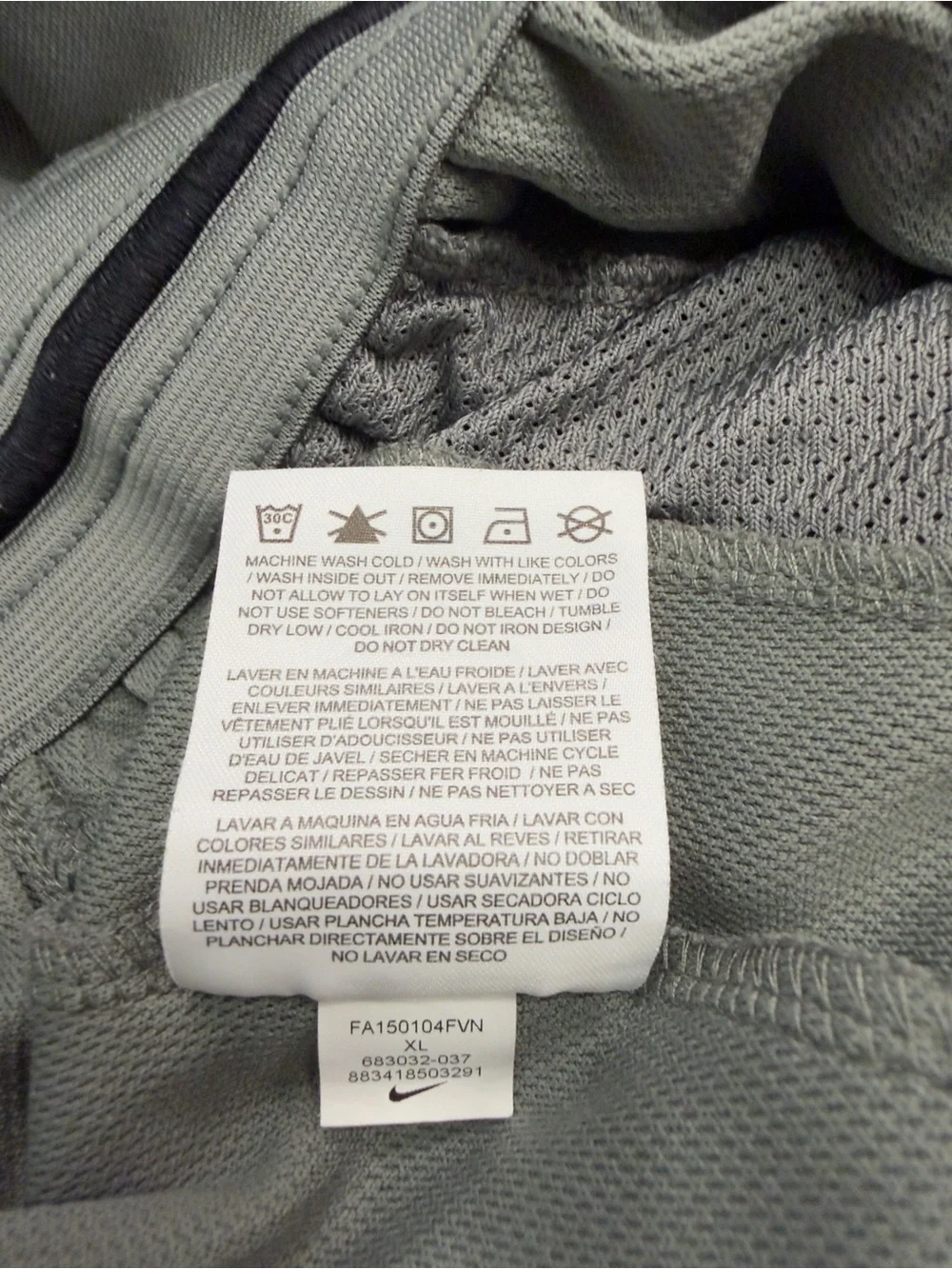 Nike Kobe Bryant Mambula Elite Grey Sweatpants Pants Mens XL Rare Basketball GUC